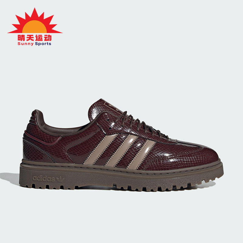 Adidas/阿迪达斯正品三叶草男女日常休闲低帮经典运动鞋JQ6711