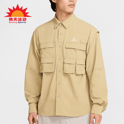 Nike/耐克正品春季新款男士户外多口袋翻领衬衫HJ2466-297