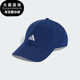 男女同款 2025年新款 遮阳硬顶棒球帽KA0109 阿迪达斯正品 Adidas