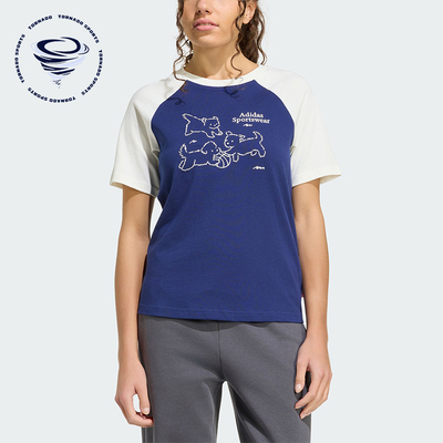 Adidas/阿迪达斯正品三叶草女士复古运动修身时尚短袖T恤KG7683