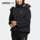 保暖运动宽松羽绒服HN9413 Neo女子时尚 Adidas 阿迪达斯正品