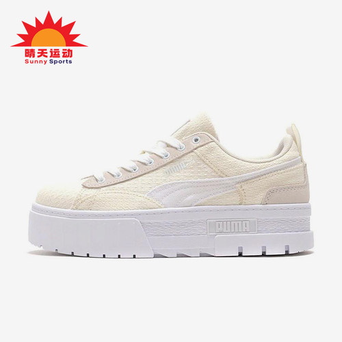 Puma/彪马正品春季新款女士经典轻便厚底休闲低帮板鞋383687-01