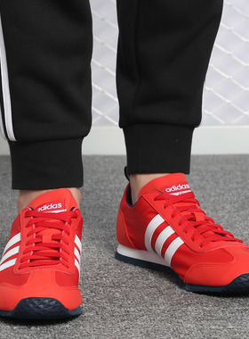 Adidas/阿迪达斯正品neo男女同款春季运动轻便透气休闲鞋 DB0463