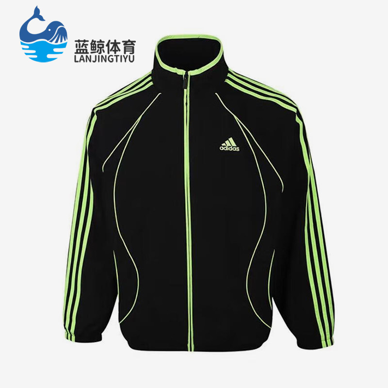 Adidas/阿迪达斯正品达斯夹克儿童黑荧光绿经典夹克外套KE5138