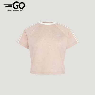 Adidas/阿迪达斯正品三叶草女士针织短款时尚修身日常T恤KY8480