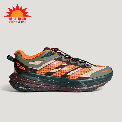 Adidas/阿迪达斯正品2026春季款男女经典低帮耐磨休闲鞋KK4573