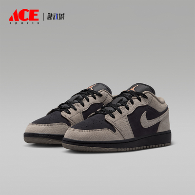 Nike/耐克正品JORDAN GS女子大童休闲耐磨低帮运动鞋IB7111-005