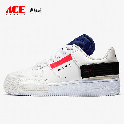 Nike/耐克正品AIR FORCE1 TYPE空一号女子运动休闲鞋BQ4793-100