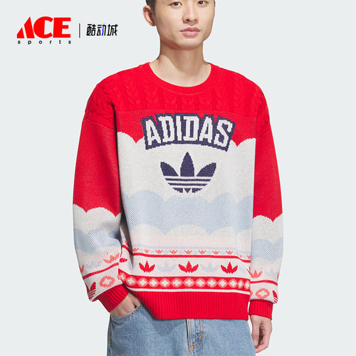 Adidas/阿迪达斯正品三叶草男女款圆领时尚长袖毛衣JL8367