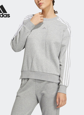 Adidas/阿迪达斯正品冬季新款女子运动休闲圆领卫衣HM7079