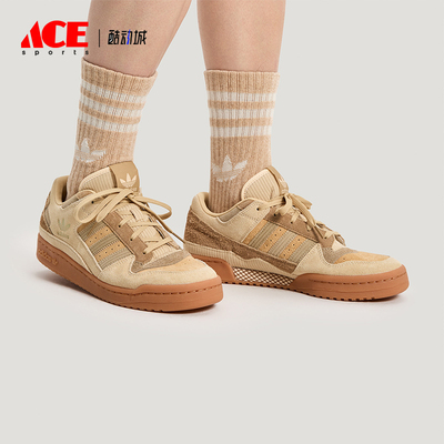 Adidas/阿迪达斯正品三叶草男女日常休闲篮球风运动板鞋KH7662