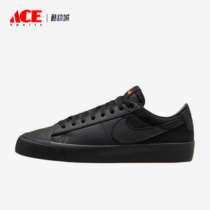 Nike/耐克正品2025男女户外运动耐磨低帮系带休闲板鞋DR9099-001