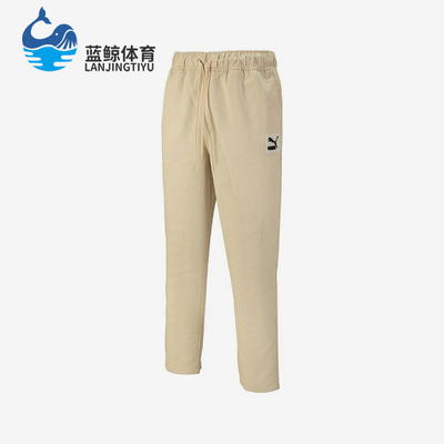 Puma/彪马正品春秋男女运动休闲训练户外梭织系带长裤622144-88