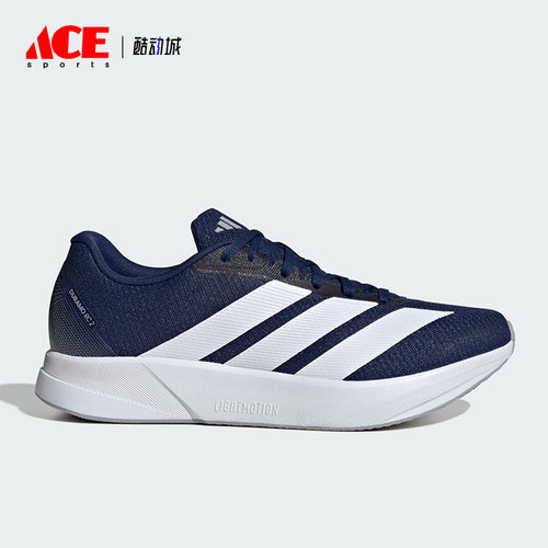 Adidas/阿迪达斯正品DURAMO RC2男女运动训练备赛跑步鞋JQ8077