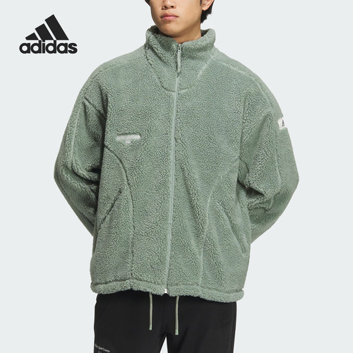 Adidas/阿迪达斯正品新款男女时尚简约保暖立领外套IQ1368