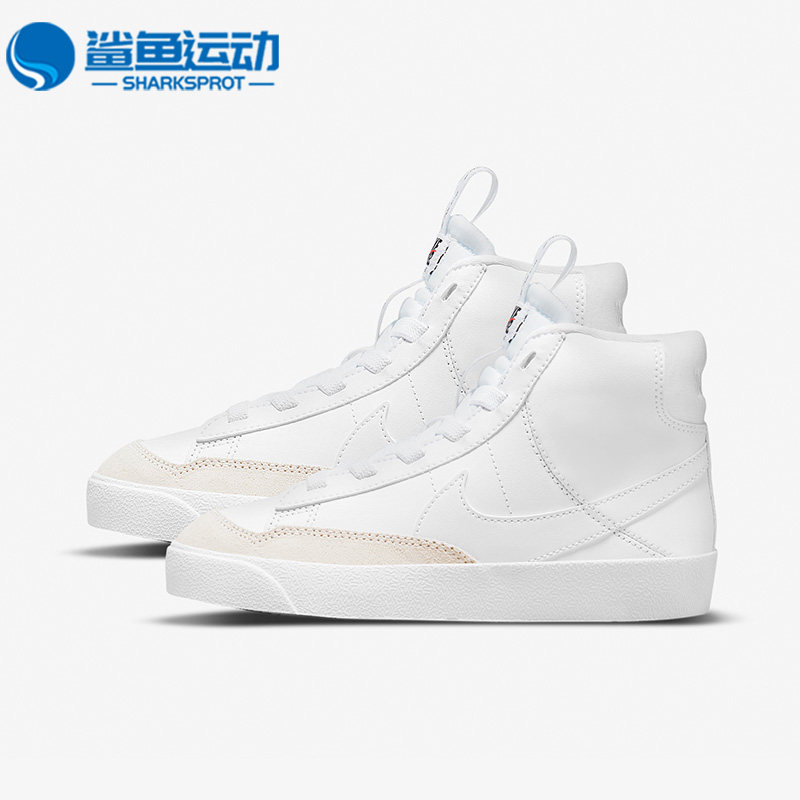 耐克休闲女子GS时尚运动鞋