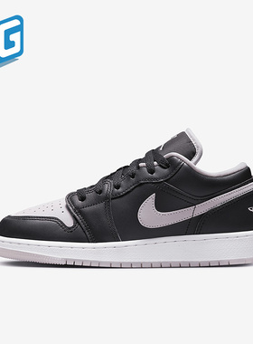 Nike/耐克正品Air Jordan 1 GS女子大童运动休闲鞋DV1333-051