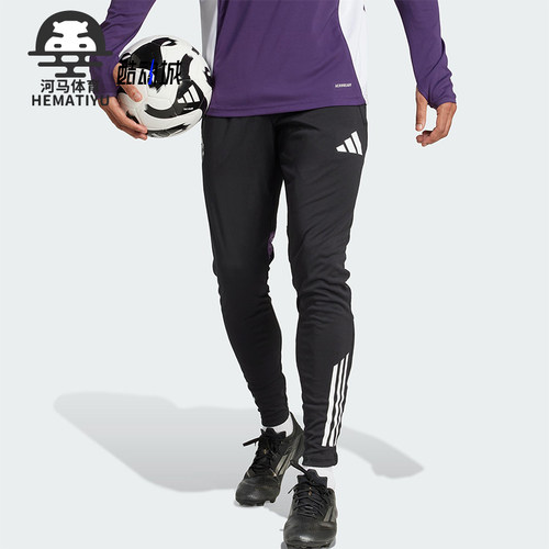 Adidas/阿迪达斯正品MANCHESTER男士修身足球训练运动长裤JP3118
