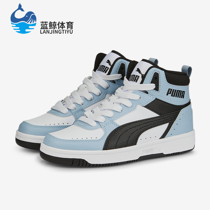 Puma/彪马正品轻便防滑新款女士时尚耐磨运动休闲板鞋388447-01