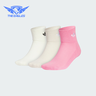 JF1188 三叶草男女运动针织及踝袜三双装 Adidas 阿迪达斯正品