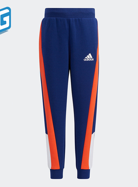 Adidas/阿迪达斯正品2021新款小童训练运动针织长裤 H40283