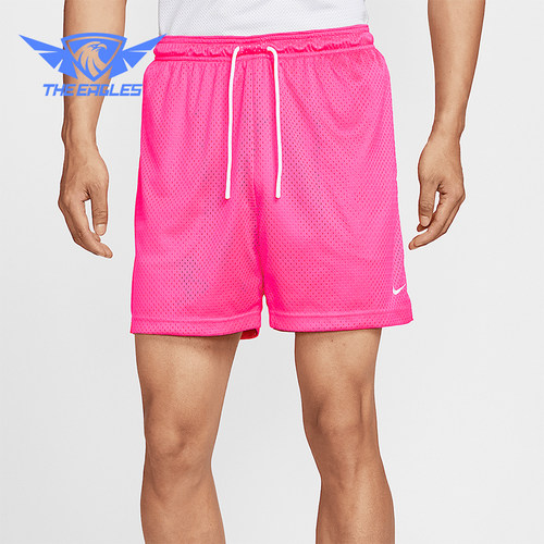 Nike/耐克正品Dri-FIT男士网眼篮球运动经典透气短裤HV1881-645