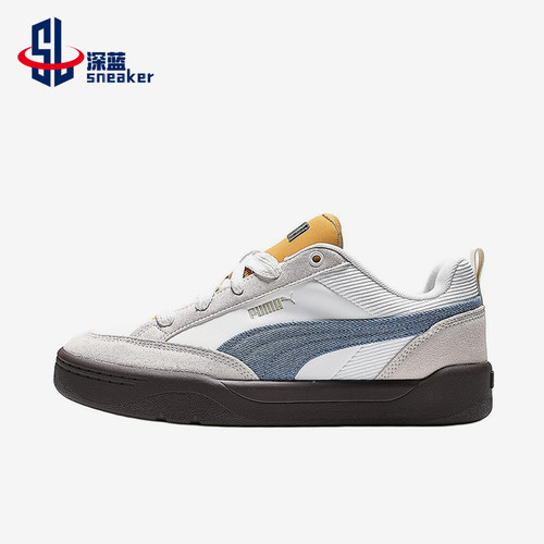Puma/彪马正品男女灰蓝色低帮复古拼接日常经典休闲板鞋405264-01