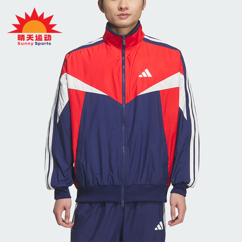 Adidas/阿迪达斯正品Sportswear新款男红蓝色经典夹克外套KF3678