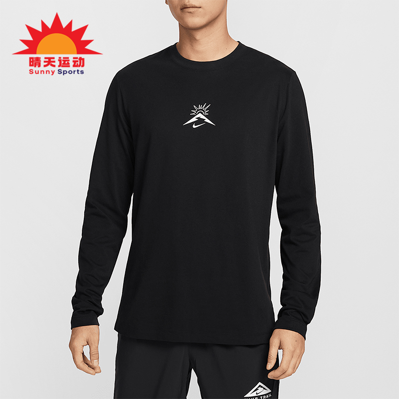 Nike/耐克正品秋冬新款男士保暖户外休闲针织长袖HJ3602-010