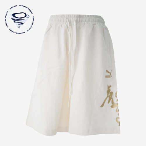 Puma/彪马正品简约五分男白色休闲舒适轻便经典透气短裤624103-65