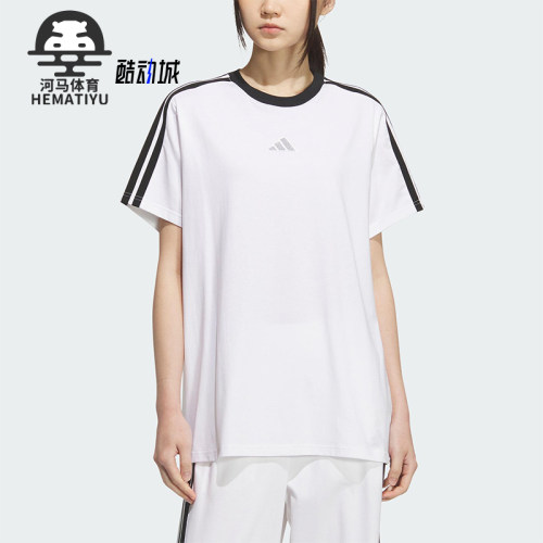 Adidas/阿迪达斯正品2025夏季款女士套头针织透气宽松短袖KB7759