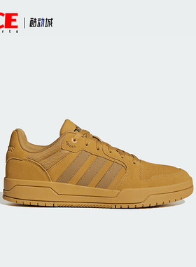 Adidas/阿迪达斯正品2025夏季款男女系带复古耐磨低帮板鞋KJ6984