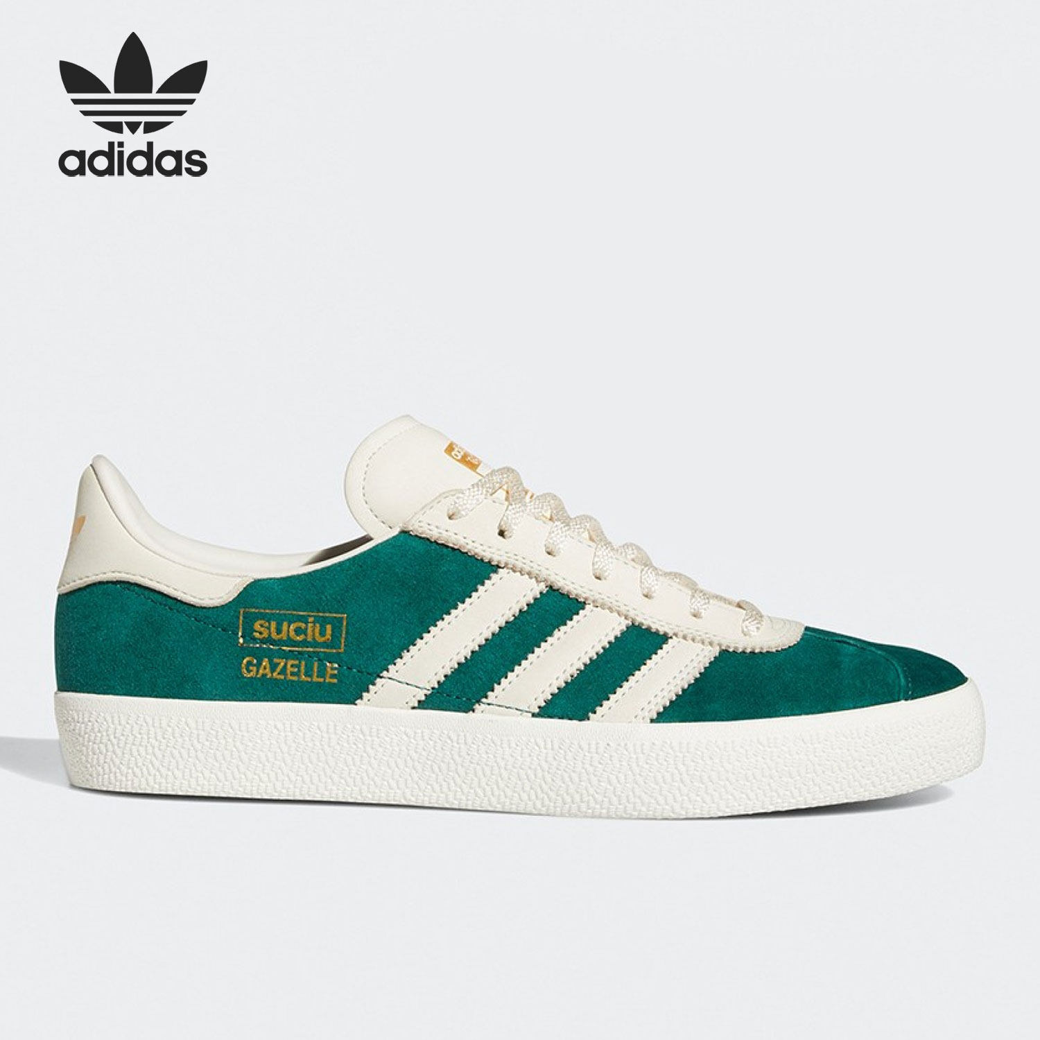 Adidas/阿迪达斯正品originals男款防滑耐磨低帮板鞋GY3688,运动鞋new,板鞋,淘宝优惠券,粉丝福利购,淘宝优惠卷