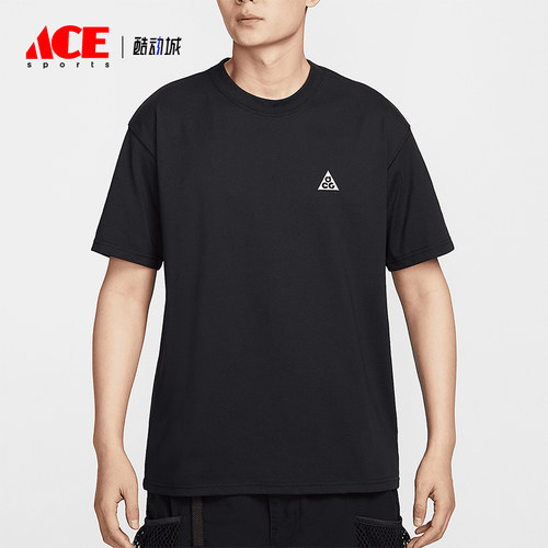 Nike/耐克正品2025夏季款男士宽松户外经典清爽短袖IF0371-010