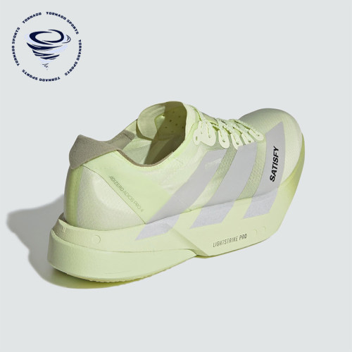 Adidas/阿迪达斯正品男士运动训练低帮耐磨防滑跑步鞋KH8441