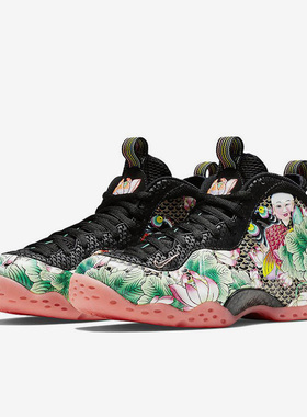 Nike/耐克正品男士减震防滑耐磨中帮复古篮球鞋744307-001