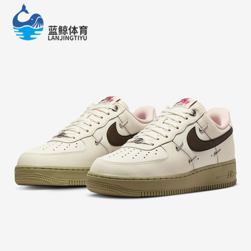 Nike/耐克正品Air Force 1女士休闲低帮系带耐磨运动鞋IQ9802-022