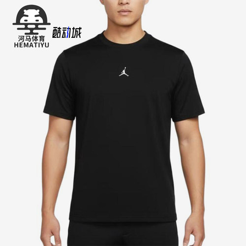 Nike/耐克正品JORDAN新款男黑色时尚圆领短袖T恤IF0883-010