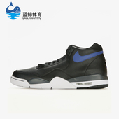 耐克正品 运动潮流休闲鞋 Flight Nike Legacy aj4男士 BQ4212 003