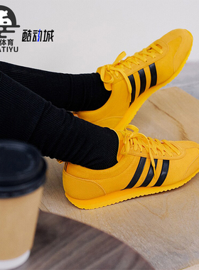 Adidas/阿迪达斯正品VS JOG 2.0男女复古耐磨运动鞋JS1122