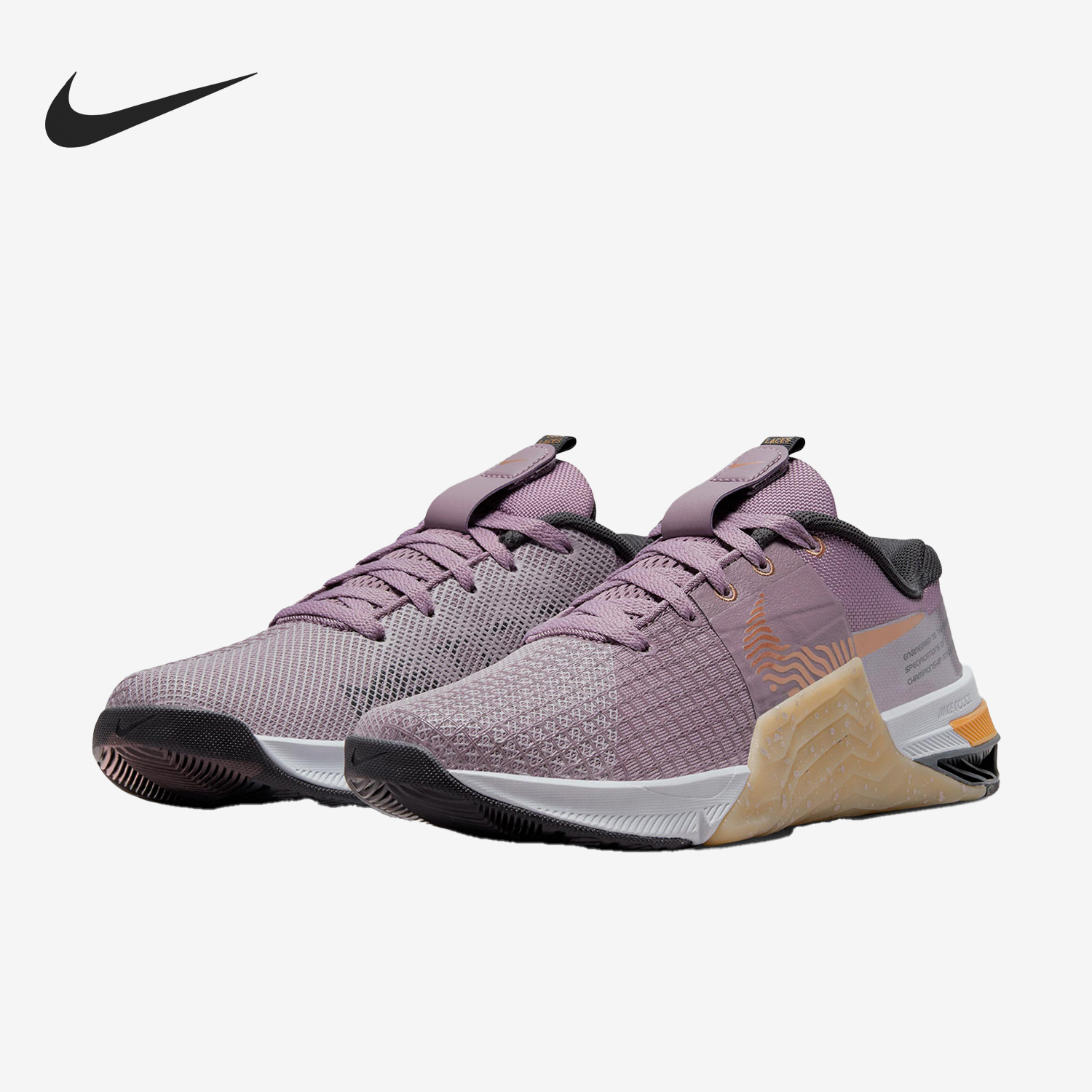 Nike/耐克官方正品METCON 8女子运动耐磨综合训练鞋DQ4681-500