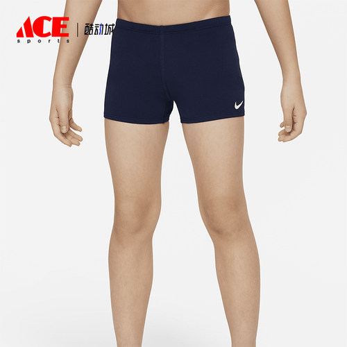 Nike/耐克大童透气运动平角泳裤