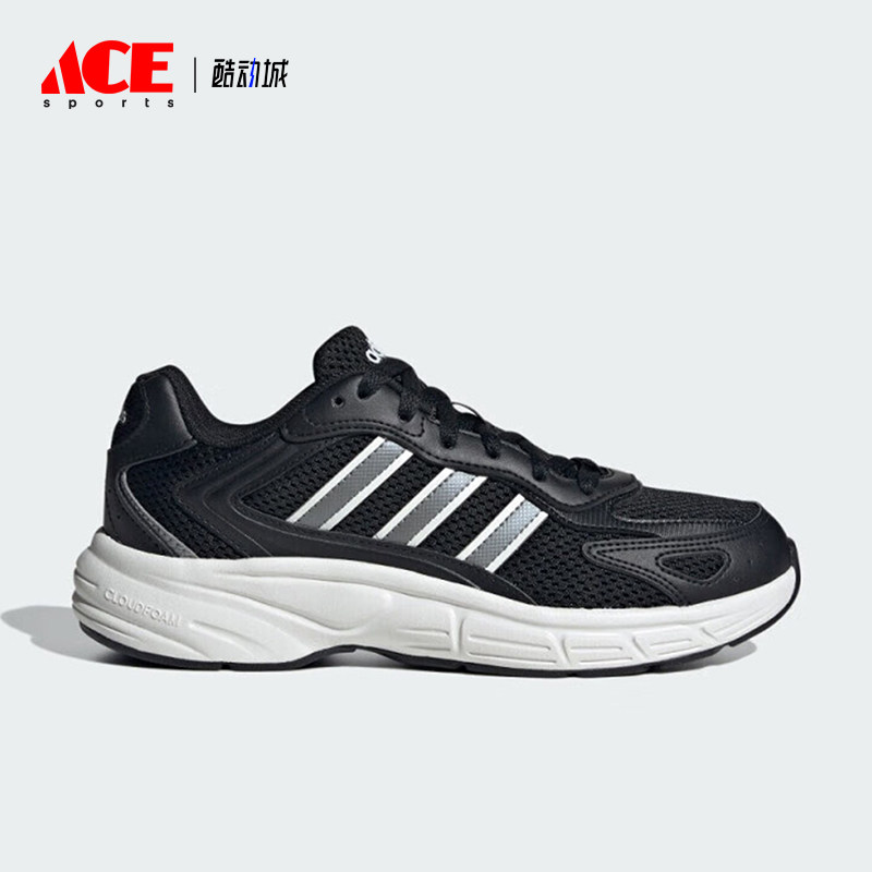 Adidas/阿迪达斯正品新款女士轻便防滑透气运动舒适跑步鞋JR5157