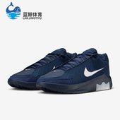 耐克正品 II7521 LeBron Nike 运动潮流篮球鞋 Witness EP男士 400
