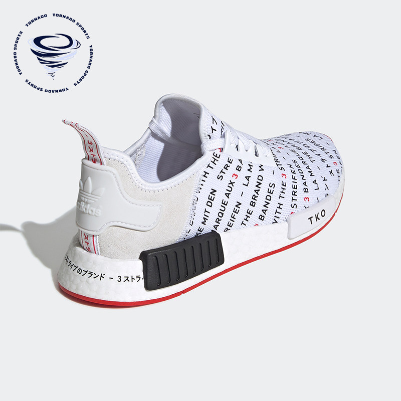 Adidas/阿迪达斯正品三叶草NMD R1男女潮流运动休闲鞋EG6362