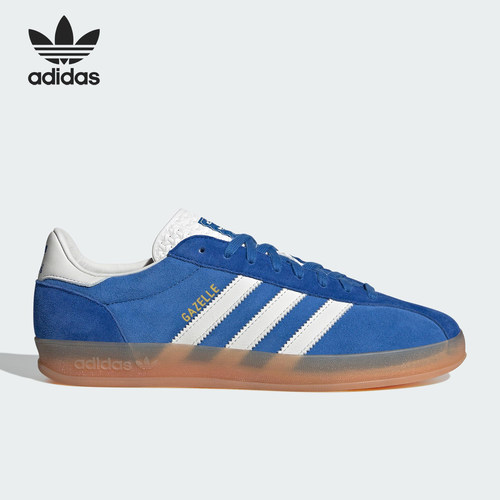Adidas/阿迪达斯正品GazeleGazeleIndorPro新款经典蓝板鞋IH1086