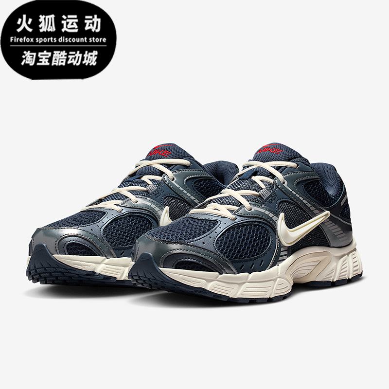 Nike/耐克正品V5 RNR男士网眼轻盈复古耐磨透气运动鞋IH4381-437,运动鞋new,运动休闲鞋,淘宝优惠券,粉丝福利购,淘宝优惠卷