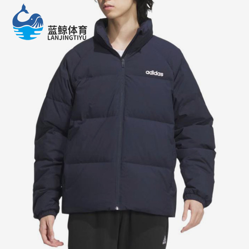 Adidas/阿迪达斯正品新款男女传奇墨水蓝休闲经典羽绒服JL9585