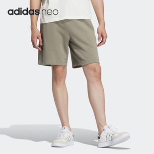 男女透气运动短裤 Adidas neo新款 当季 IA4968 阿迪达斯官方正品