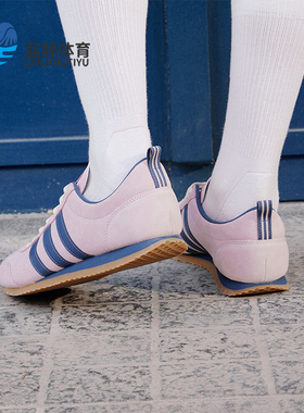 Adidas/阿迪达斯正品VS JOG 2.0 男女款薄底运动休闲鞋JS4442